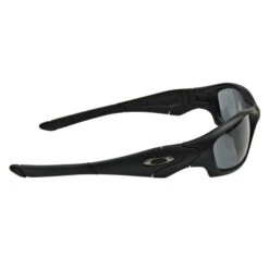 Oakley SI Straight Jacket -Carhartts Clothing Store 3 650 oakley si straight jacket gray polarized